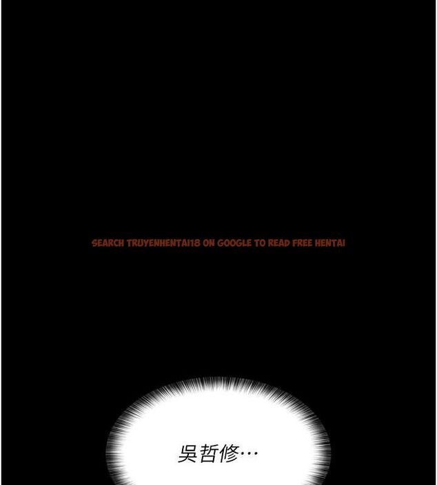 查看漫画夜間診療室 - 第83話-要我躺下還是趴下? - sayhentaiz.net中的2777136图片