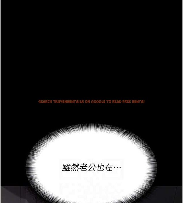 查看漫画夜間診療室 - 第83話-要我躺下還是趴下? - sayhentaiz.net中的2777139图片