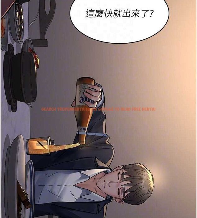 查看漫画夜間診療室 - 第83話-要我躺下還是趴下? - sayhentaiz.net中的2777149图片