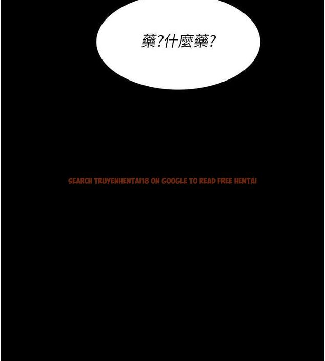 查看漫画夜間診療室 - 第83話-要我躺下還是趴下? - sayhentaiz.net中的2777154图片