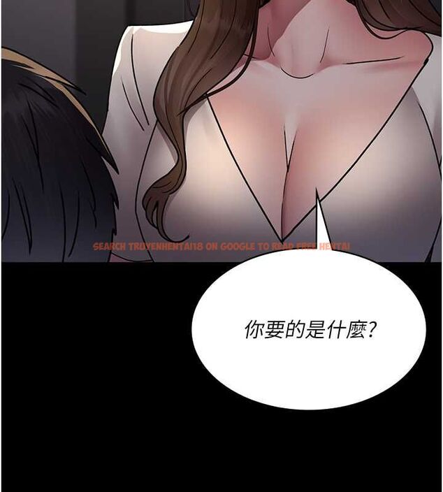 查看漫画夜間診療室 - 第83話-要我躺下還是趴下? - sayhentaiz.net中的2777159图片