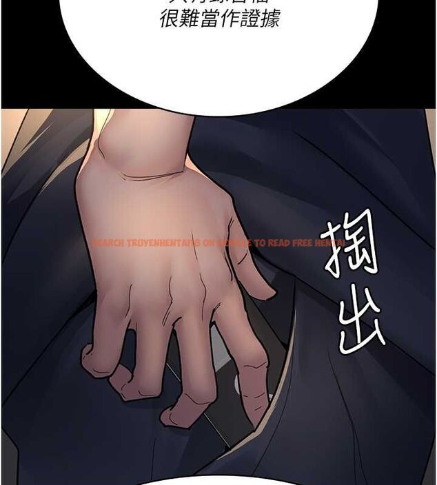 查看漫画夜間診療室 - 第83話-要我躺下還是趴下? - sayhentaiz.net中的2777164图片