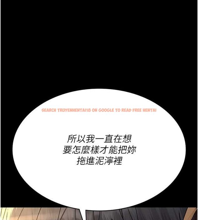 查看漫画夜間診療室 - 第83話-要我躺下還是趴下? - sayhentaiz.net中的2777166图片