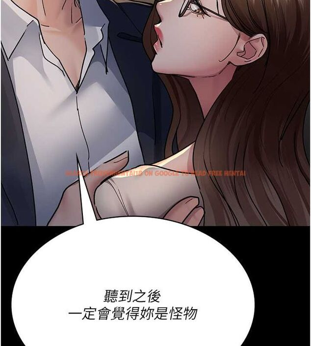 查看漫画夜間診療室 - 第83話-要我躺下還是趴下? - sayhentaiz.net中的2777176图片
