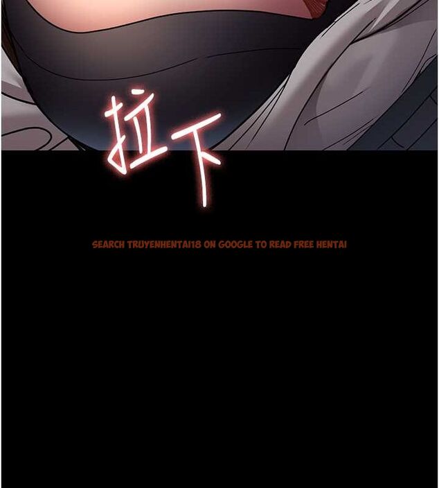 查看漫画夜間診療室 - 第83話-要我躺下還是趴下? - sayhentaiz.net中的2777184图片