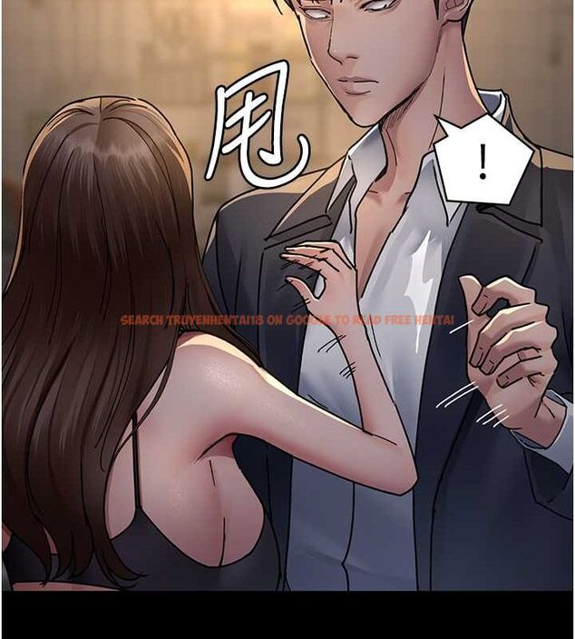 查看漫画夜間診療室 - 第83話-要我躺下還是趴下? - sayhentaiz.net中的2777191图片