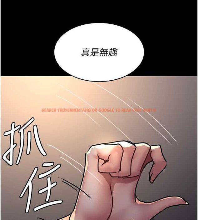 查看漫画夜間診療室 - 第83話-要我躺下還是趴下? - sayhentaiz.net中的2777211图片