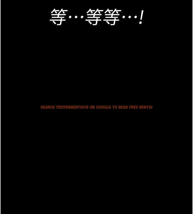 查看漫画夜間診療室 - 第83話-要我躺下還是趴下? - sayhentaiz.net中的2777215图片