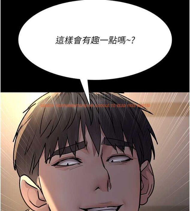 查看漫画夜間診療室 - 第83話-要我躺下還是趴下? - sayhentaiz.net中的2777219图片