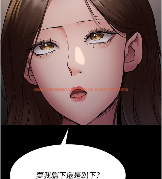 查看漫画夜間診療室 - 第84話-在老公面前被侵犯 - sayhentaiz.net中的2801227图片 查看漫画夜間診療室 - 第84話-在老公面前被侵犯 - sayhentaiz.net中的2801227图片