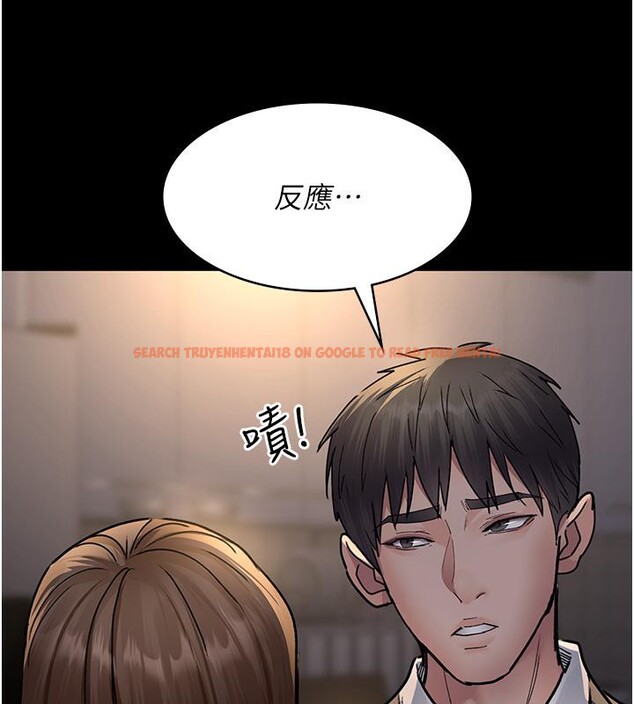 查看漫画夜間診療室 - 第84話-在老公面前被侵犯 - sayhentaiz.net中的2801229图片 查看漫画夜間診療室 - 第84話-在老公面前被侵犯 - sayhentaiz.net中的2801229图片
