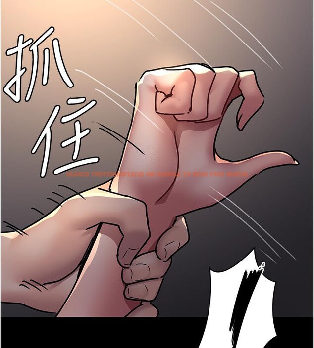 查看漫画夜間診療室 - 第84話-在老公面前被侵犯 - sayhentaiz.net中的2801232图片 查看漫画夜間診療室 - 第84話-在老公面前被侵犯 - sayhentaiz.net中的2801232图片