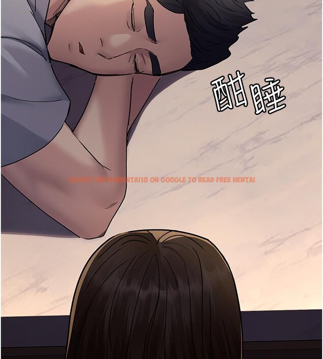 查看漫画夜間診療室 - 第84話-在老公面前被侵犯 - sayhentaiz.net中的2801250图片 查看漫画夜間診療室 - 第84話-在老公面前被侵犯 - sayhentaiz.net中的2801250图片