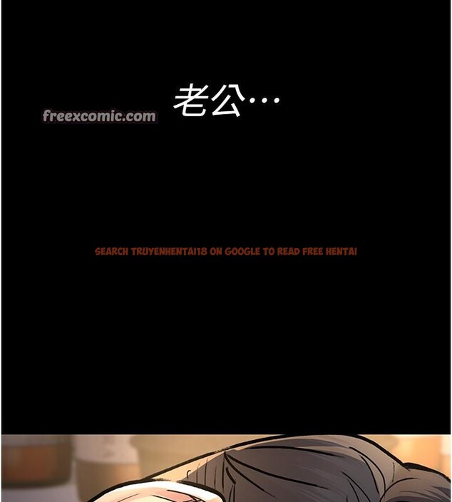 查看漫画夜間診療室 - 第84話-在老公面前被侵犯 - sayhentaiz.net中的2801252图片 查看漫画夜間診療室 - 第84話-在老公面前被侵犯 - sayhentaiz.net中的2801252图片