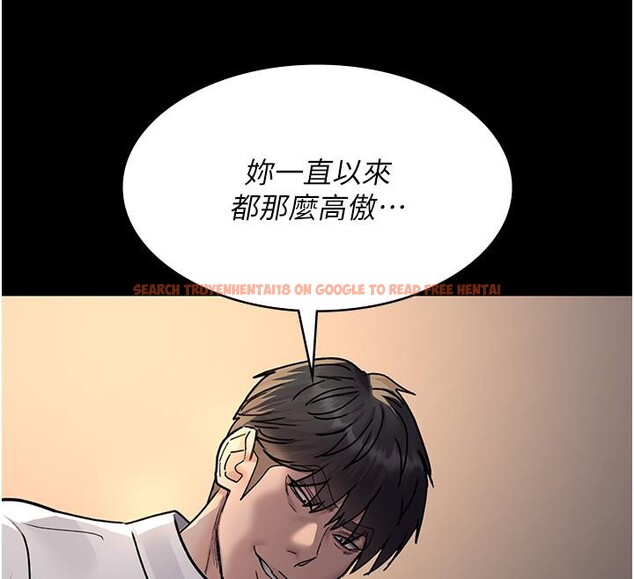 查看漫画夜間診療室 - 第84話-在老公面前被侵犯 - sayhentaiz.net中的2801255图片 查看漫画夜間診療室 - 第84話-在老公面前被侵犯 - sayhentaiz.net中的2801255图片