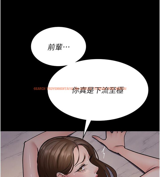 查看漫画夜間診療室 - 第84話-在老公面前被侵犯 - sayhentaiz.net中的2801261图片 查看漫画夜間診療室 - 第84話-在老公面前被侵犯 - sayhentaiz.net中的2801261图片
