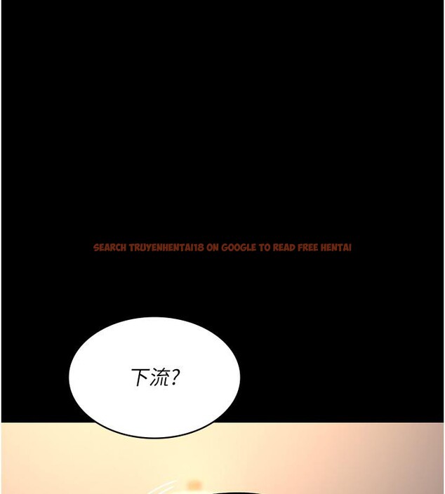查看漫画夜間診療室 - 第84話-在老公面前被侵犯 - sayhentaiz.net中的2801265图片 查看漫画夜間診療室 - 第84話-在老公面前被侵犯 - sayhentaiz.net中的2801265图片
