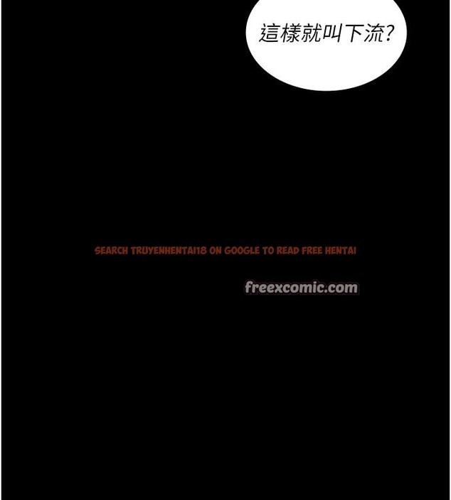 查看漫画夜間診療室 - 第84話-在老公面前被侵犯 - sayhentaiz.net中的2801267图片 查看漫画夜間診療室 - 第84話-在老公面前被侵犯 - sayhentaiz.net中的2801267图片