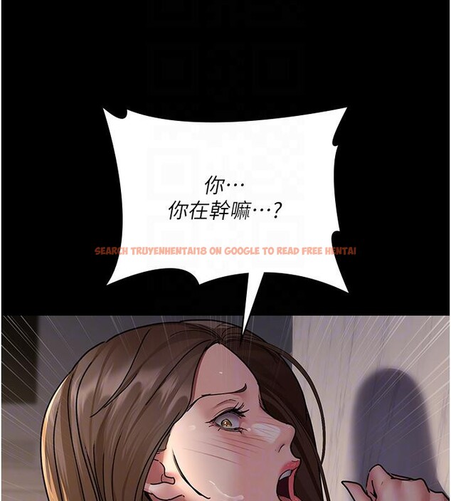 查看漫画夜間診療室 - 第84話-在老公面前被侵犯 - sayhentaiz.net中的2801271图片 查看漫画夜間診療室 - 第84話-在老公面前被侵犯 - sayhentaiz.net中的2801271图片