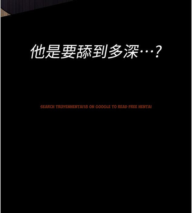 查看漫画夜間診療室 - 第84話-在老公面前被侵犯 - sayhentaiz.net中的2801295图片 查看漫画夜間診療室 - 第84話-在老公面前被侵犯 - sayhentaiz.net中的2801295图片