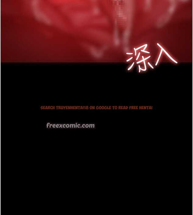 查看漫画夜間診療室 - 第84話-在老公面前被侵犯 - sayhentaiz.net中的2801297图片 查看漫画夜間診療室 - 第84話-在老公面前被侵犯 - sayhentaiz.net中的2801297图片