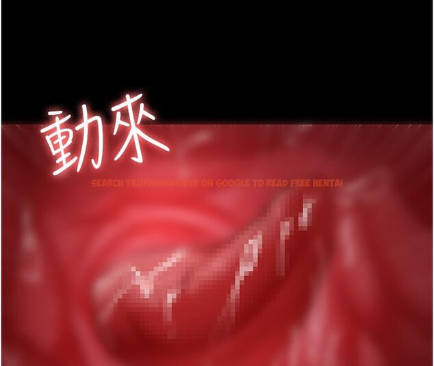 查看漫画夜間診療室 - 第84話-在老公面前被侵犯 - sayhentaiz.net中的2801298图片 查看漫画夜間診療室 - 第84話-在老公面前被侵犯 - sayhentaiz.net中的2801298图片