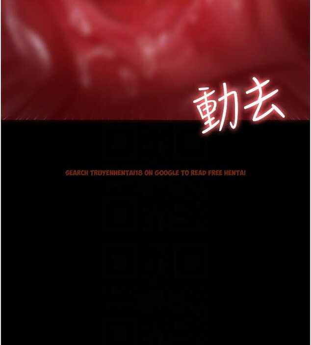 查看漫画夜間診療室 - 第84話-在老公面前被侵犯 - sayhentaiz.net中的2801299图片 查看漫画夜間診療室 - 第84話-在老公面前被侵犯 - sayhentaiz.net中的2801299图片