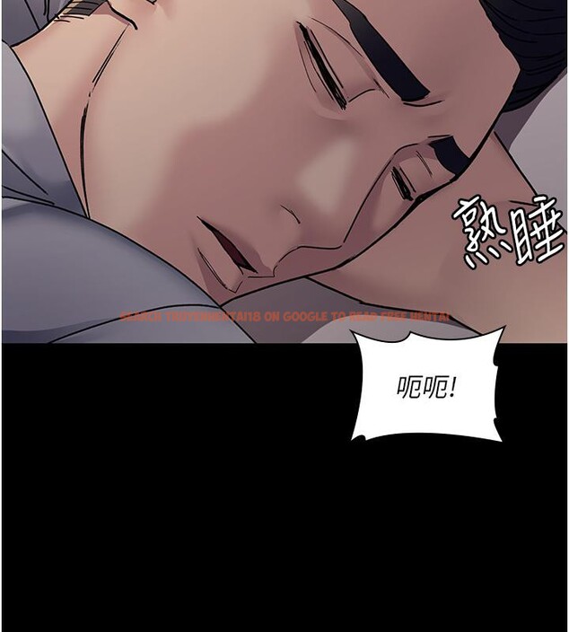 查看漫画夜間診療室 - 第84話-在老公面前被侵犯 - sayhentaiz.net中的2801304图片 查看漫画夜間診療室 - 第84話-在老公面前被侵犯 - sayhentaiz.net中的2801304图片