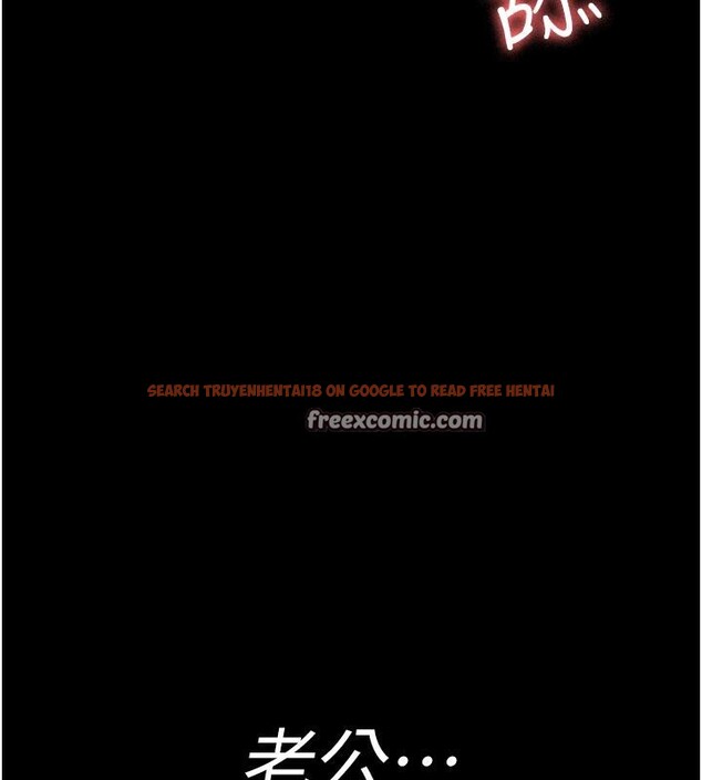 查看漫画夜間診療室 - 第84話-在老公面前被侵犯 - sayhentaiz.net中的2801312图片 查看漫画夜間診療室 - 第84話-在老公面前被侵犯 - sayhentaiz.net中的2801312图片