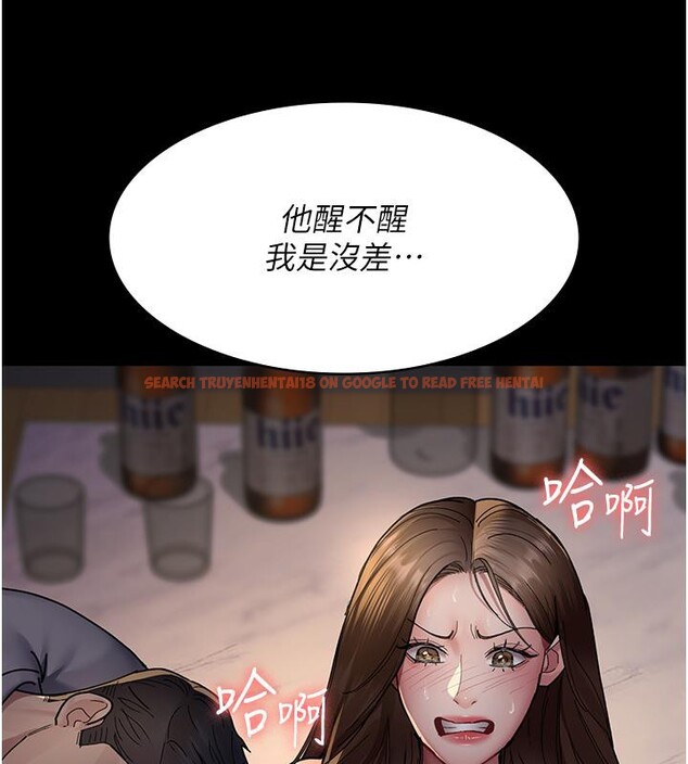 查看漫画夜間診療室 - 第84話-在老公面前被侵犯 - sayhentaiz.net中的2801326图片 查看漫画夜間診療室 - 第84話-在老公面前被侵犯 - sayhentaiz.net中的2801326图片