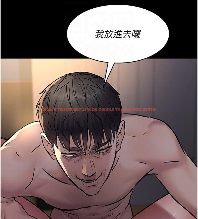 查看漫画夜間診療室 - 第84話-在老公面前被侵犯 - sayhentaiz.net中的2801338图片 查看漫画夜間診療室 - 第84話-在老公面前被侵犯 - sayhentaiz.net中的2801338图片