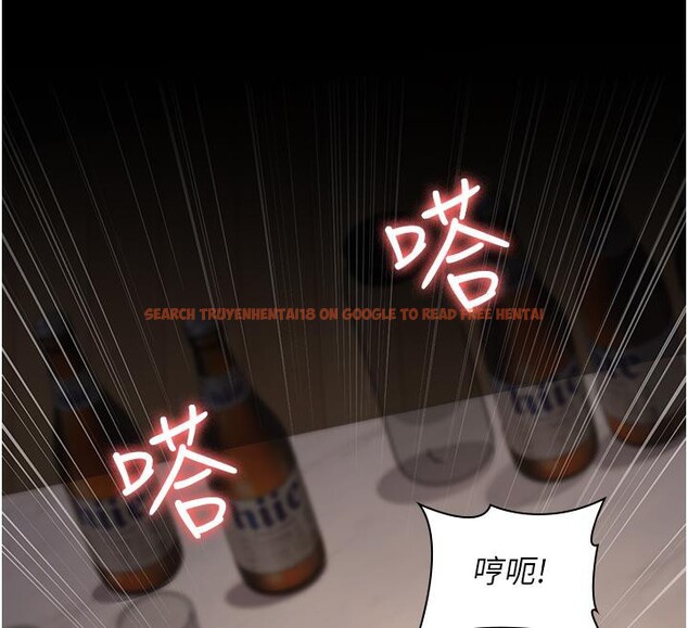 查看漫画夜間診療室 - 第84話-在老公面前被侵犯 - sayhentaiz.net中的2801374图片 查看漫画夜間診療室 - 第84話-在老公面前被侵犯 - sayhentaiz.net中的2801374图片