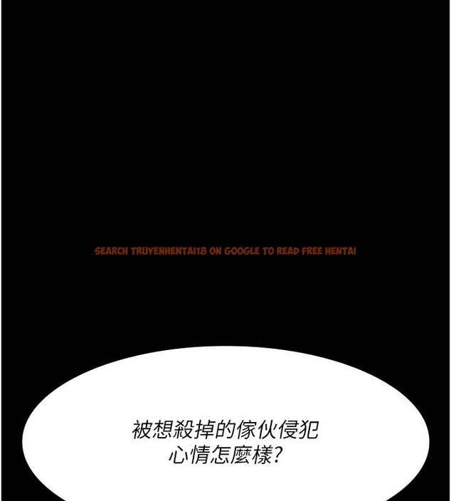 查看漫画夜間診療室 - 第84話-在老公面前被侵犯 - sayhentaiz.net中的2801377图片 查看漫画夜間診療室 - 第84話-在老公面前被侵犯 - sayhentaiz.net中的2801377图片