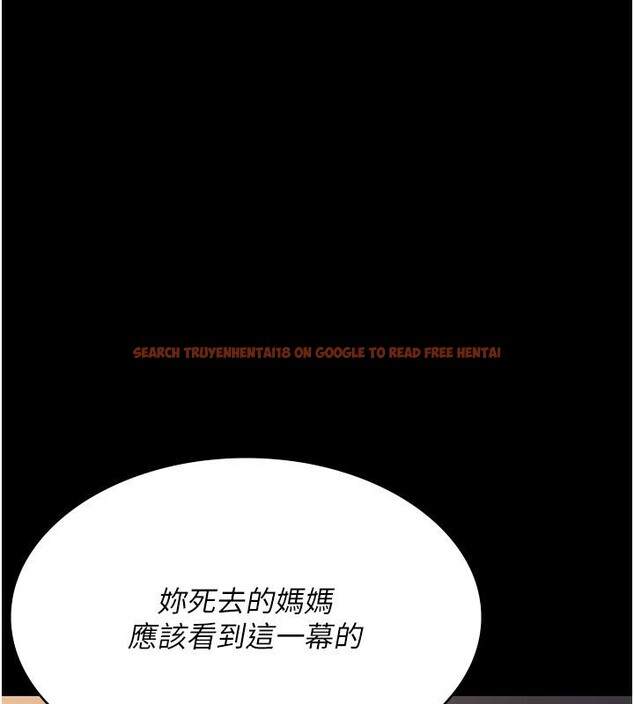 查看漫画夜間診療室 - 第84話-在老公面前被侵犯 - sayhentaiz.net中的2801380图片 查看漫画夜間診療室 - 第84話-在老公面前被侵犯 - sayhentaiz.net中的2801380图片