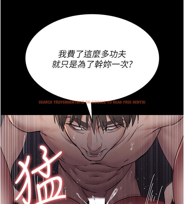 查看漫画夜間診療室 - 第84話-在老公面前被侵犯 - sayhentaiz.net中的2801390图片 查看漫画夜間診療室 - 第84話-在老公面前被侵犯 - sayhentaiz.net中的2801390图片