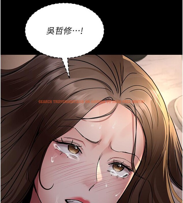 查看漫画夜間診療室 - 第84話-在老公面前被侵犯 - sayhentaiz.net中的2801400图片 查看漫画夜間診療室 - 第84話-在老公面前被侵犯 - sayhentaiz.net中的2801400图片
