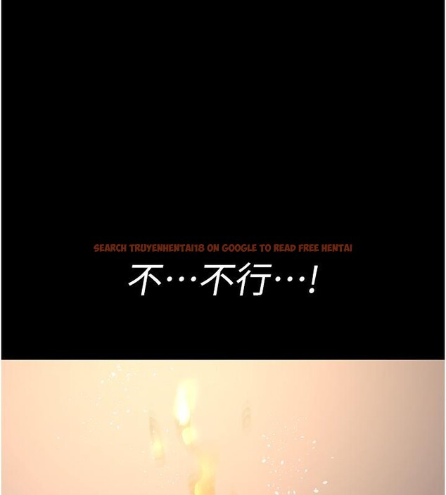 查看漫画夜間診療室 - 第84話-在老公面前被侵犯 - sayhentaiz.net中的2801420图片 查看漫画夜間診療室 - 第84話-在老公面前被侵犯 - sayhentaiz.net中的2801420图片