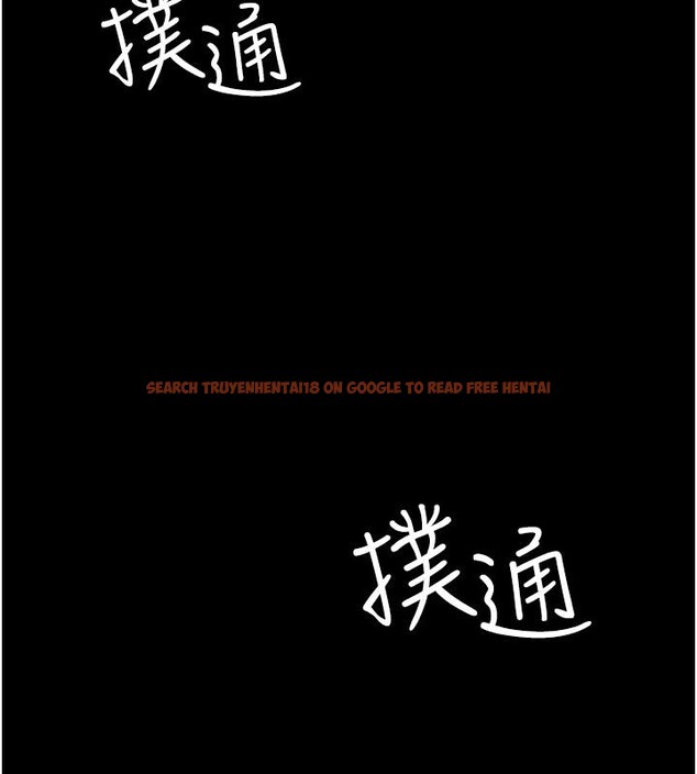 查看漫画夜間診療室 - 第84話-在老公面前被侵犯 - sayhentaiz.net中的2801429图片 查看漫画夜間診療室 - 第84話-在老公面前被侵犯 - sayhentaiz.net中的2801429图片