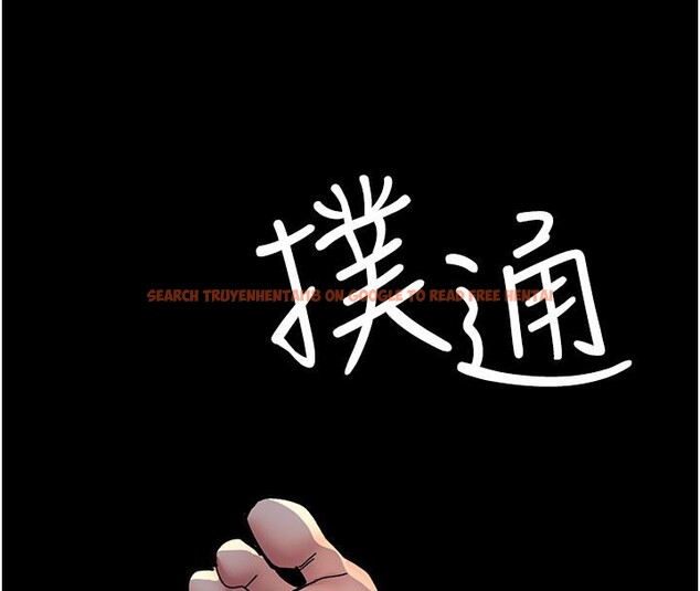 查看漫画夜間診療室 - 第84話-在老公面前被侵犯 - sayhentaiz.net中的2801431图片 查看漫画夜間診療室 - 第84話-在老公面前被侵犯 - sayhentaiz.net中的2801431图片