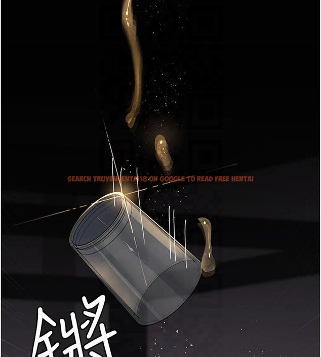 查看漫画夜間診療室 - 第85話-下面倒是很誠實 - sayhentaiz.net中的2825341图片 查看漫画夜間診療室 - 第85話-下面倒是很誠實 - sayhentaiz.net中的2825341图片