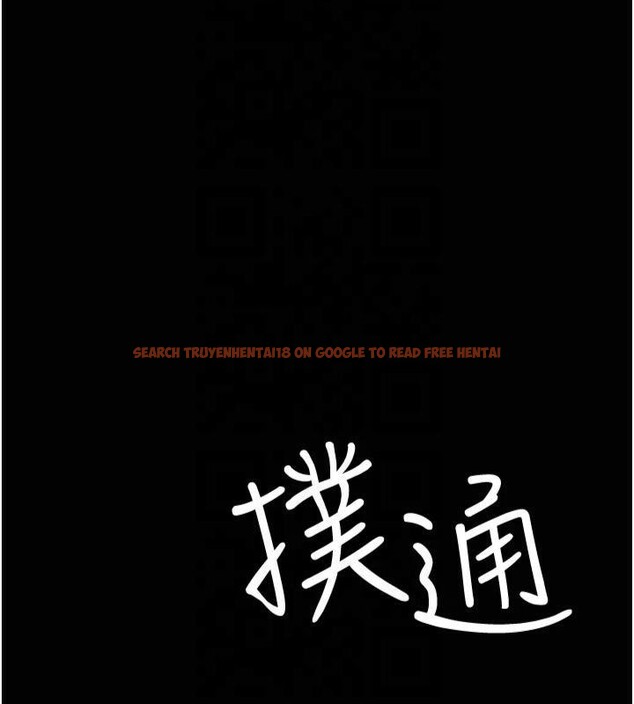 查看漫画夜間診療室 - 第85話-下面倒是很誠實 - sayhentaiz.net中的2825347图片 查看漫画夜間診療室 - 第85話-下面倒是很誠實 - sayhentaiz.net中的2825347图片