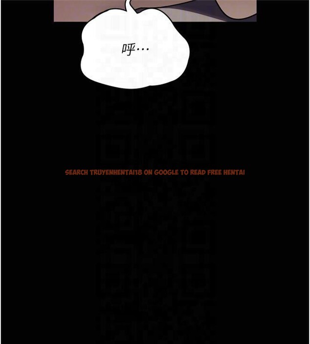 查看漫画夜間診療室 - 第85話-下面倒是很誠實 - sayhentaiz.net中的2825356图片 查看漫画夜間診療室 - 第85話-下面倒是很誠實 - sayhentaiz.net中的2825356图片