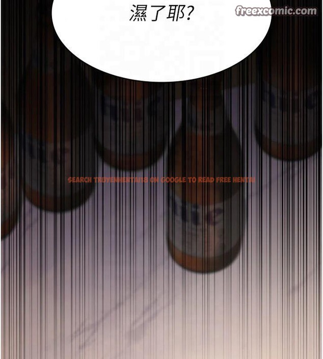 查看漫画夜間診療室 - 第85話-下面倒是很誠實 - sayhentaiz.net中的2825366图片 查看漫画夜間診療室 - 第85話-下面倒是很誠實 - sayhentaiz.net中的2825366图片