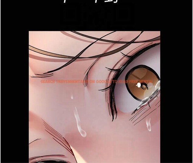 查看漫画夜間診療室 - 第85話-下面倒是很誠實 - sayhentaiz.net中的2825371图片 查看漫画夜間診療室 - 第85話-下面倒是很誠實 - sayhentaiz.net中的2825371图片