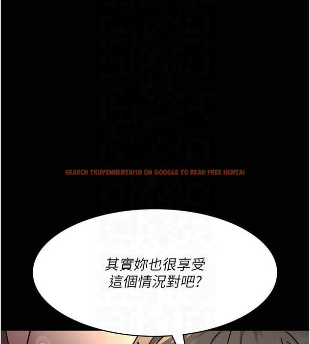 查看漫画夜間診療室 - 第85話-下面倒是很誠實 - sayhentaiz.net中的2825373图片 查看漫画夜間診療室 - 第85話-下面倒是很誠實 - sayhentaiz.net中的2825373图片