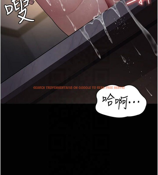 查看漫画夜間診療室 - 第85話-下面倒是很誠實 - sayhentaiz.net中的2825382图片 查看漫画夜間診療室 - 第85話-下面倒是很誠實 - sayhentaiz.net中的2825382图片