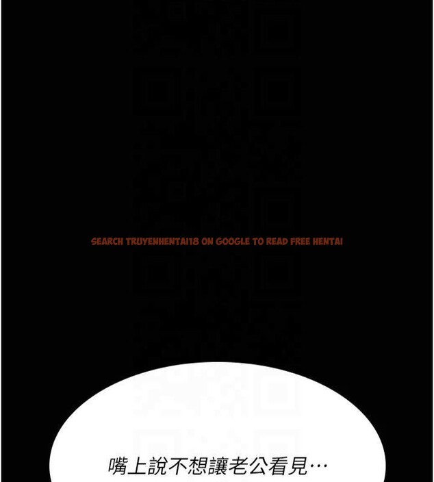 查看漫画夜間診療室 - 第85話-下面倒是很誠實 - sayhentaiz.net中的2825383图片 查看漫画夜間診療室 - 第85話-下面倒是很誠實 - sayhentaiz.net中的2825383图片