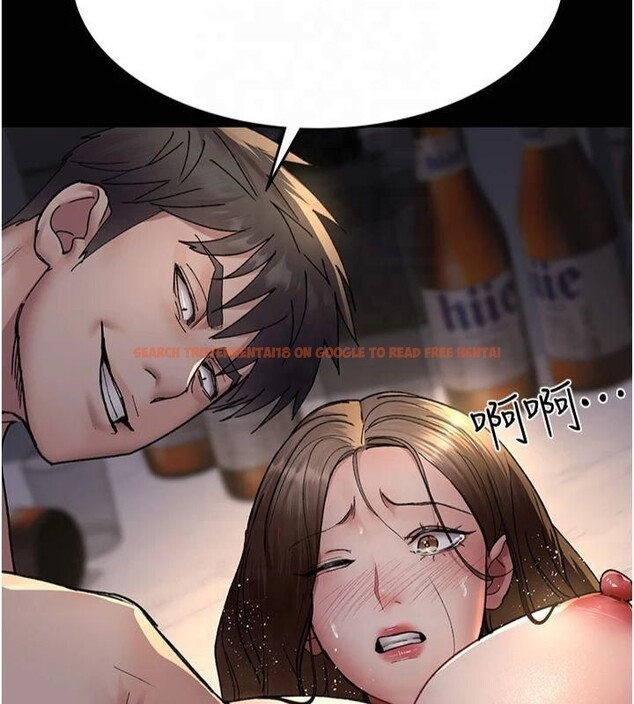 查看漫画夜間診療室 - 第85話-下面倒是很誠實 - sayhentaiz.net中的2825384图片 查看漫画夜間診療室 - 第85話-下面倒是很誠實 - sayhentaiz.net中的2825384图片