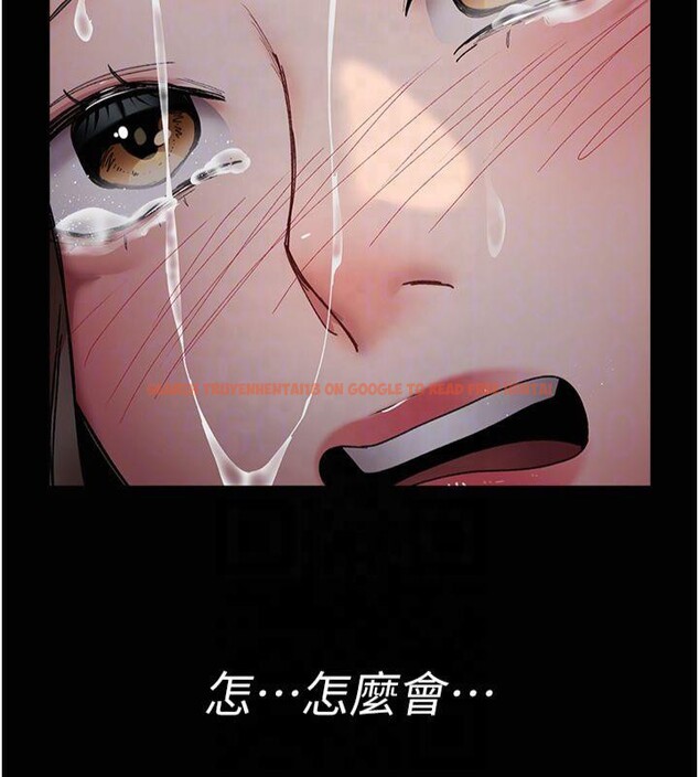 查看漫画夜間診療室 - 第85話-下面倒是很誠實 - sayhentaiz.net中的2825388图片 查看漫画夜間診療室 - 第85話-下面倒是很誠實 - sayhentaiz.net中的2825388图片