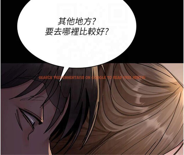 查看漫画夜間診療室 - 第85話-下面倒是很誠實 - sayhentaiz.net中的2825393图片 查看漫画夜間診療室 - 第85話-下面倒是很誠實 - sayhentaiz.net中的2825393图片